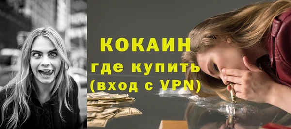 ГАЛЛЮЦИНОГЕННЫЕ ГРИБЫ Семилуки