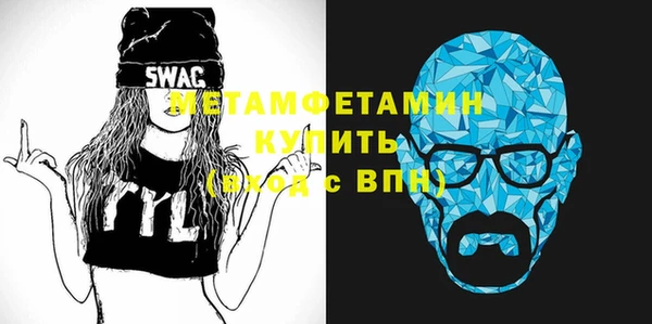 кокаин перу Семёнов