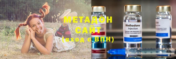 кокаин перу Семёнов