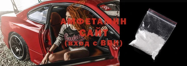 ГАЛЛЮЦИНОГЕННЫЕ ГРИБЫ Семилуки