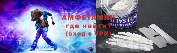 кокаин перу Семёнов