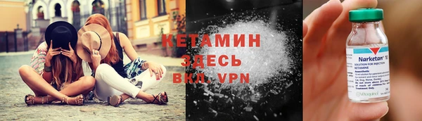 кокаин перу Семёнов