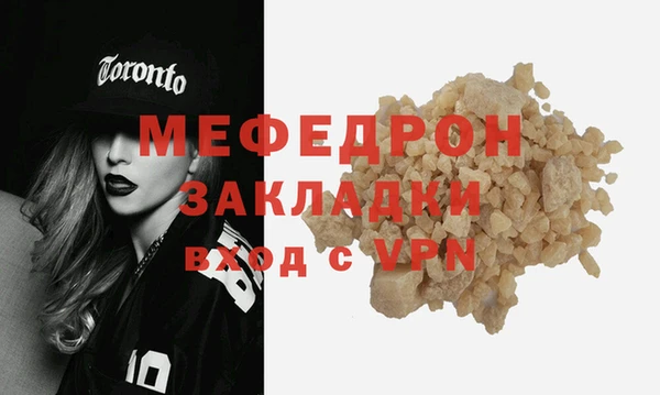 кокаин перу Семёнов