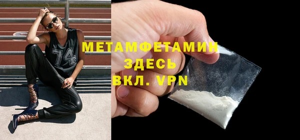 ГАЛЛЮЦИНОГЕННЫЕ ГРИБЫ Семилуки