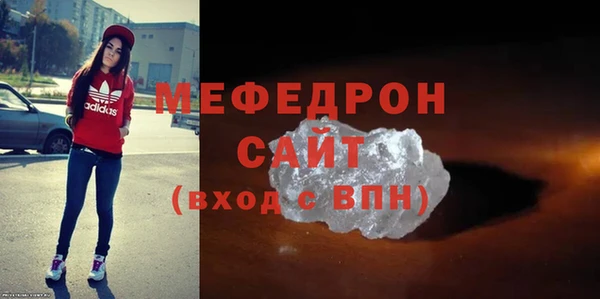 кокаин VHQ Семикаракорск