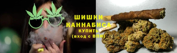 кокаин перу Семёнов
