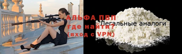 кокаин перу Семёнов