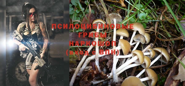 кокаин VHQ Семикаракорск