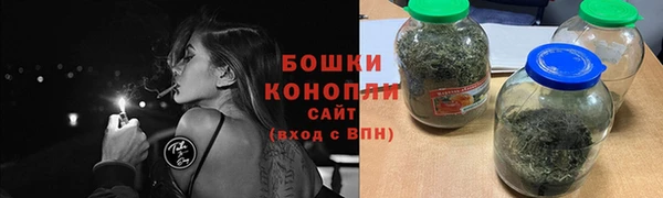 кокаин VHQ Семикаракорск
