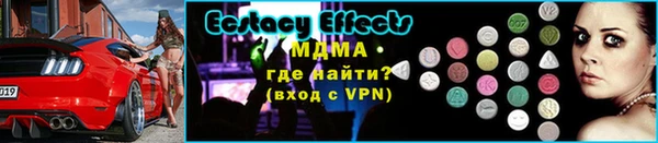 кокаин перу Семёнов