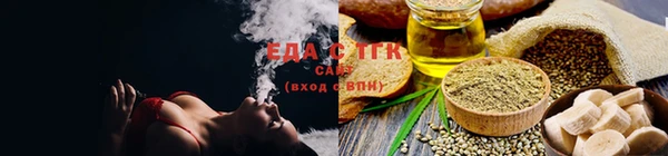 ГАЛЛЮЦИНОГЕННЫЕ ГРИБЫ Семилуки