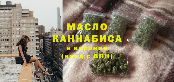 ГАЛЛЮЦИНОГЕННЫЕ ГРИБЫ Семилуки