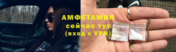 ГАЛЛЮЦИНОГЕННЫЕ ГРИБЫ Семилуки
