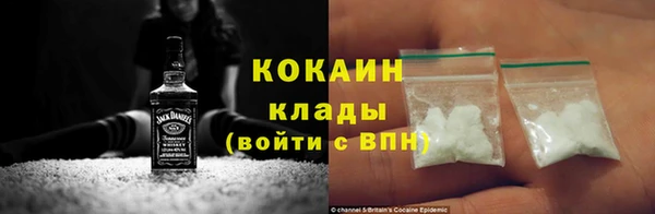 ГАЛЛЮЦИНОГЕННЫЕ ГРИБЫ Семилуки