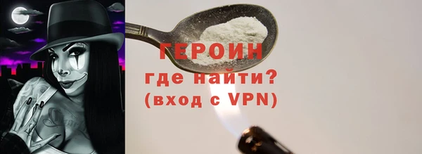 ГАЛЛЮЦИНОГЕННЫЕ ГРИБЫ Семилуки