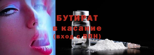 кокаин перу Семёнов