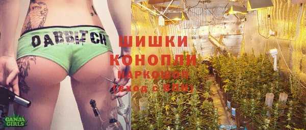 кокаин перу Семёнов