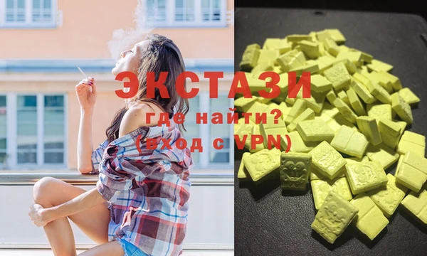 ГАЛЛЮЦИНОГЕННЫЕ ГРИБЫ Семилуки