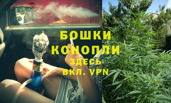 кокаин VHQ Семикаракорск