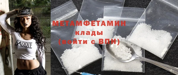 ГАЛЛЮЦИНОГЕННЫЕ ГРИБЫ Семилуки
