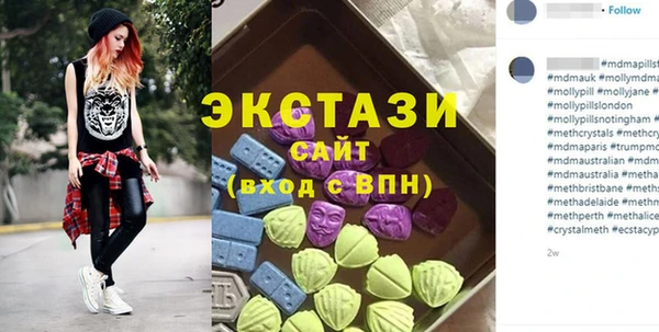 ГАЛЛЮЦИНОГЕННЫЕ ГРИБЫ Семилуки