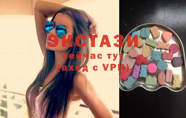 ГАЛЛЮЦИНОГЕННЫЕ ГРИБЫ Семилуки