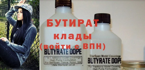 ГАЛЛЮЦИНОГЕННЫЕ ГРИБЫ Семилуки