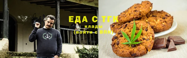 мяу мяу мука Бугульма