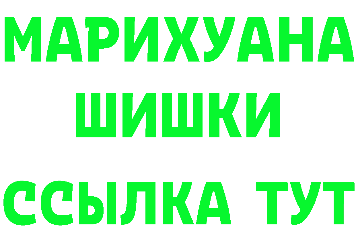 А ПВП VHQ зеркало shop блэк спрут Ужур